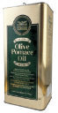 HEERA - PLAIN PACK -POMACE OLIVE OIL