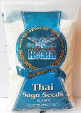 HEERA THAI SAGO SEEDS (SMALL TAPIOCA